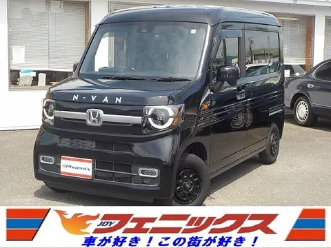 Honda N-VAN Plus Style