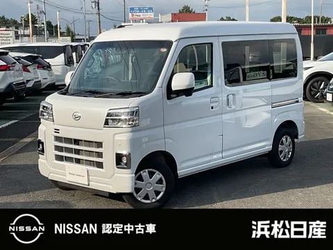 Daihatsu Hijet Cargo