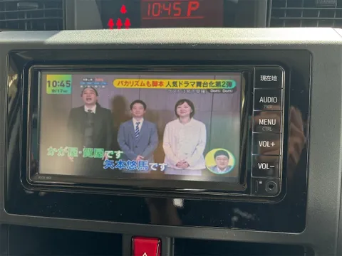 Toyota Tank