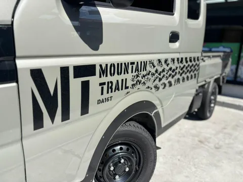 Suzuki Carry Track