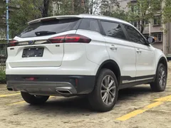 Geely Boyue