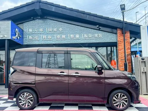 Toyota Tank