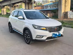 Roewe RX5
