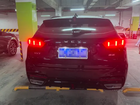 Wey VV7