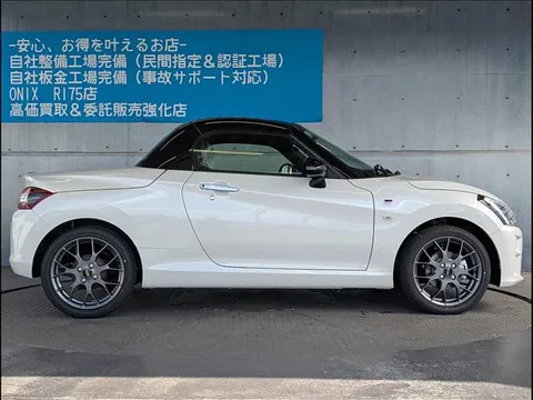 Daihatsu Copen