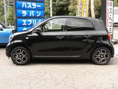 Smart For Four