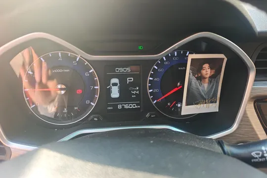 Geely Vision X3