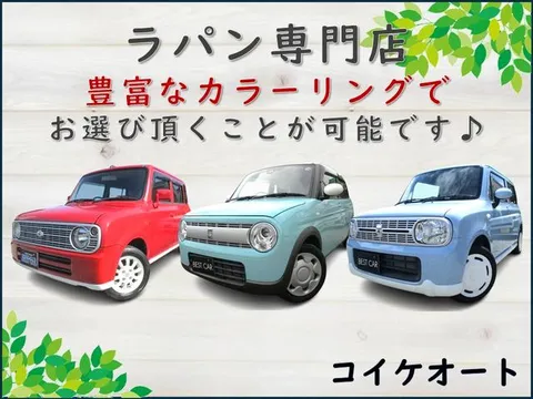 Suzuki Alto Lapin