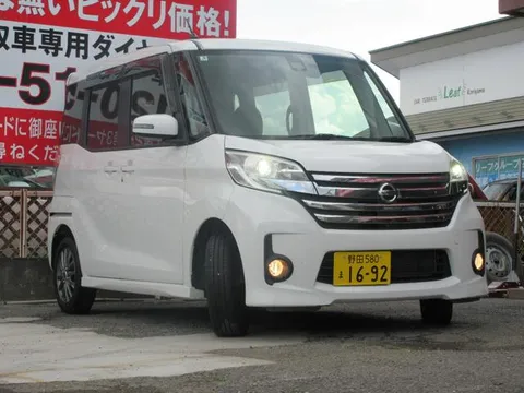 Nissan Dayz Roox