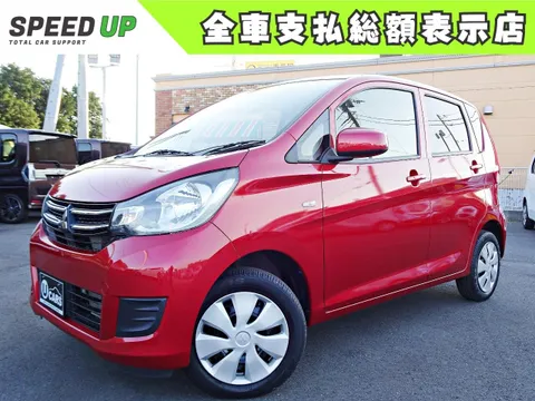 Mitsubishi eK Wagon