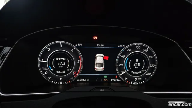 Volkswagen Arteon