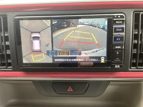 Daihatsu Boon
