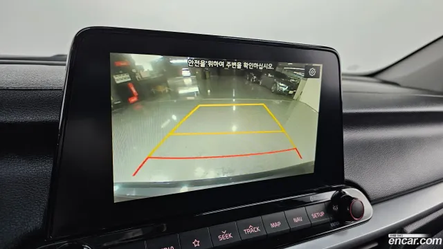 Kia Cerato (K3)