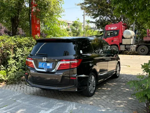 Honda Elysion