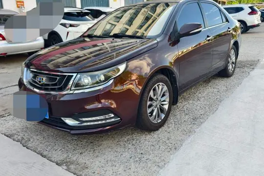 Geely Vision