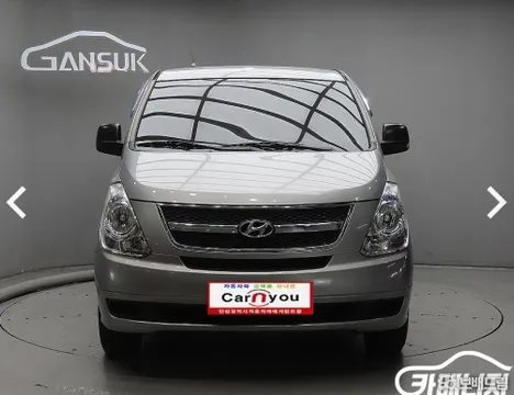 Hyundai Grand Starex