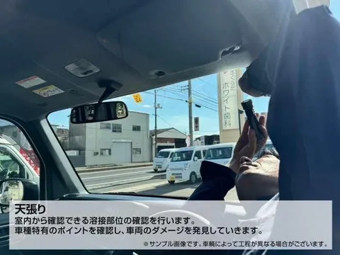 Mazda Scrum