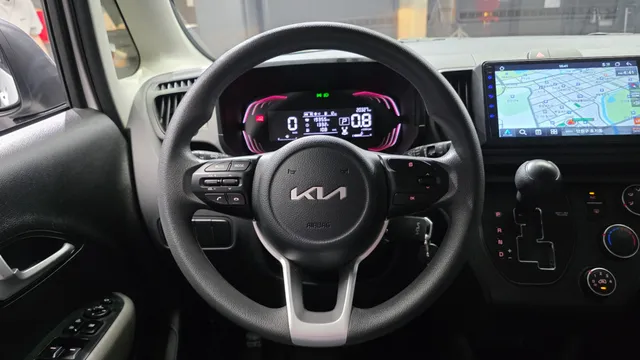 Kia Ray