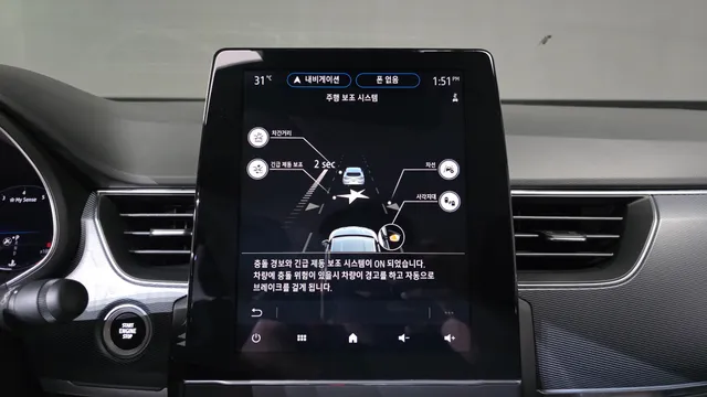 Renault Arkana (XM3)