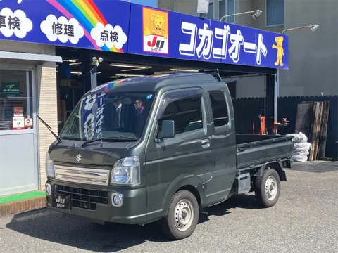 Suzuki Super Carry