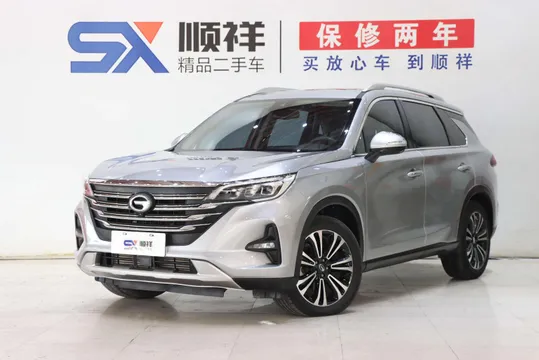 Gac GS5