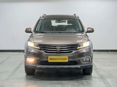 Roewe RX5