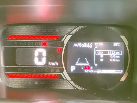 Suzuki Spacia Gear