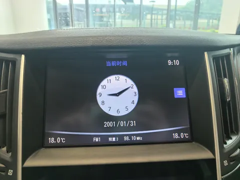 Infiniti Q50L