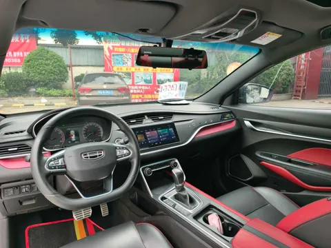 Geely