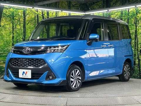 Toyota Tank
