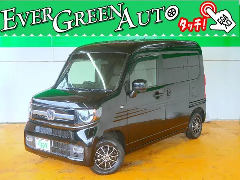 Honda N-VAN Plus Style