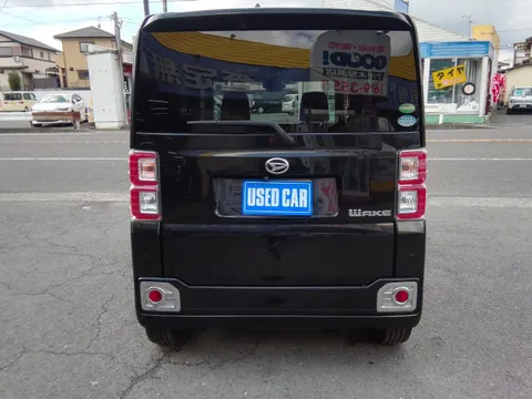 Daihatsu Wake