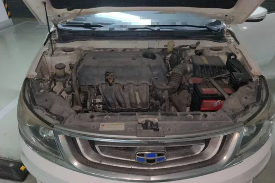 Geely Vision