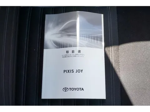Toyota Pixis Joy