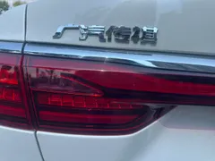 Gac GA6