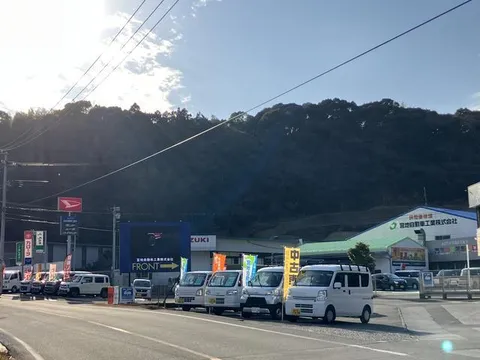 Honda Acty Van