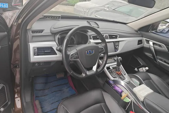 Geely Boyue