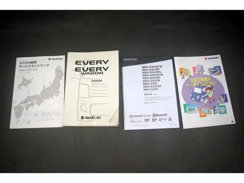 Suzuki Every