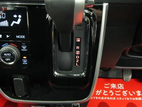 Daihatsu Atrai Wagon