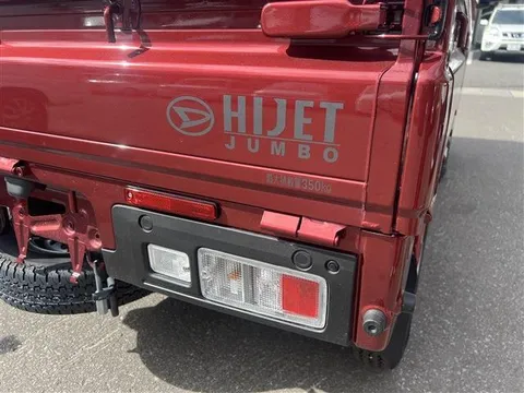 Daihatsu Hijet Truck