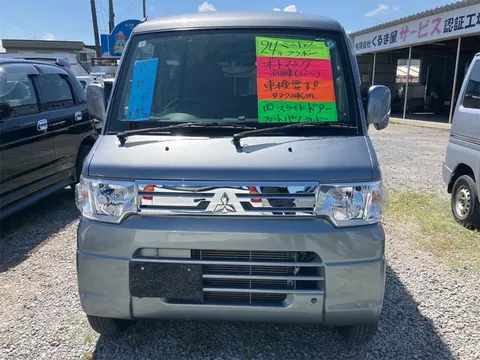 Mitsubishi Minicab Van
