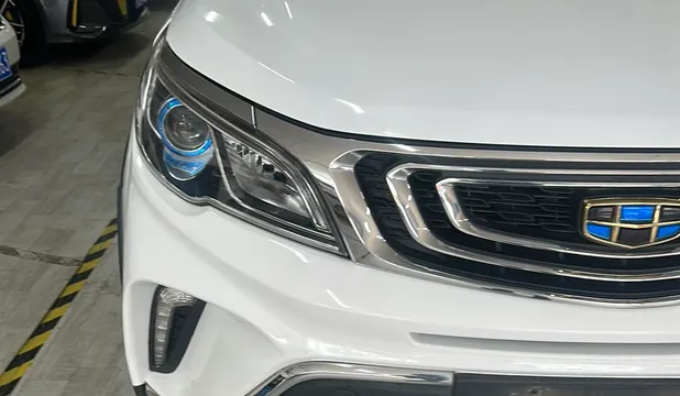 Geely