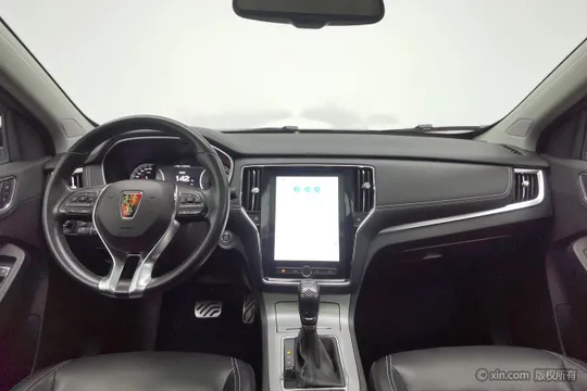 Roewe RX5