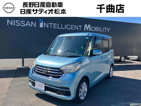 Nissan Dayz Roox