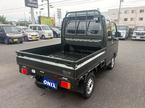 Suzuki Super Carry