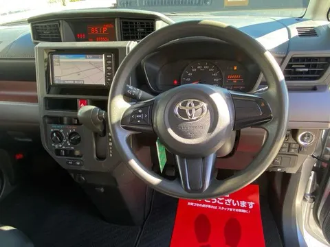 Toyota Tank