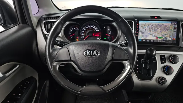 Kia Ray