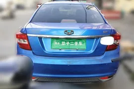 Geely Vision