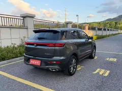 Changan CS55 Plus