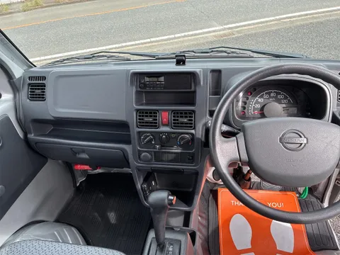 Nissan Clipper Truck